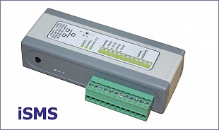 Система оповещения iSMS-IP с отправкой пакетов на IP адрес