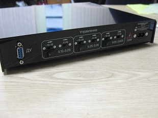 ЛГШ-722  5,8 ГГц